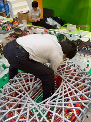 �������eľ��W�\���^