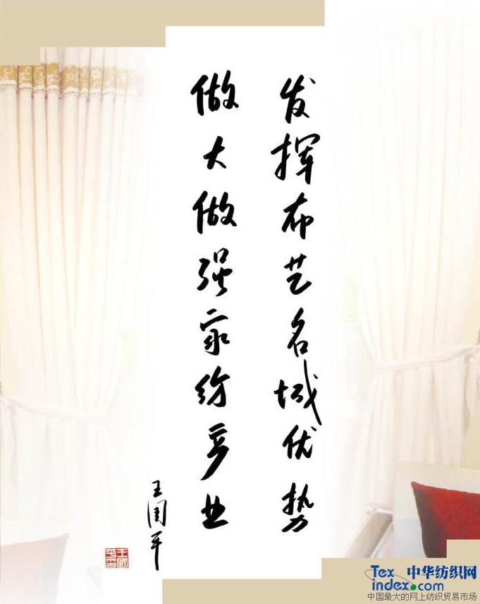 �l(f��)�]��ˇ���ǃ�(y��u)��(sh��) ��������(qi��ng)�Ҽ��a(ch��n)�I(y��)