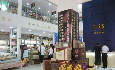 ɼɼ�Ҽ��Bʯ����H�Ҽ���չ�d