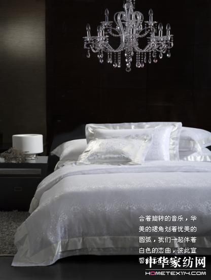 �����08�ﶬ��Ʒ�����Ј�(ch��ng)