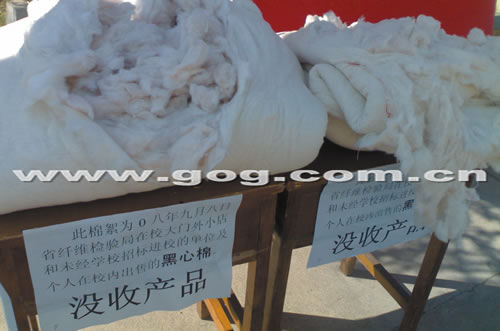 ���˶Ž^������ �W(xu��)УӲҪ�I�������ס���