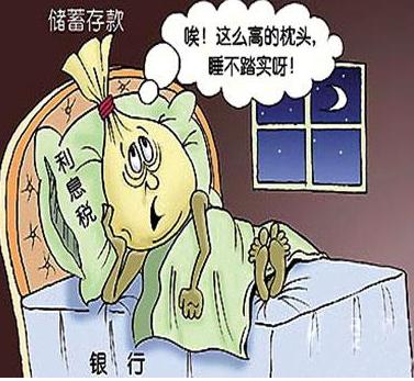 ���p�ʡ��R���{(di��o)�����л��ߏ�(qi��ng)