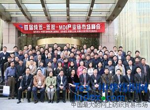 �W(w��ng)ʢ�e�k�����ɷ�� ����ȫ��500�S�̅���