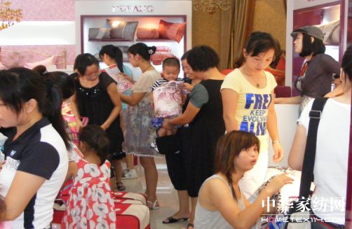 �����Ű�Ʒ�Ƴɹ�������^(q��)��Ʒ��