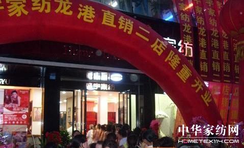 ʢ��Ҽ�����ֱ�N�����_(k��i)�I(y��)