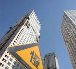 ���b�ޔD���Ј� ܛ�b�u�����{(di��o)����