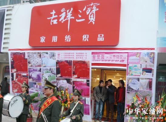 �������������̵Ŀ옷���I