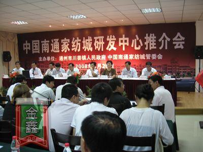 ��ͨ�Ҽ����аl(f��)�����ƽ����ͨ���e�k