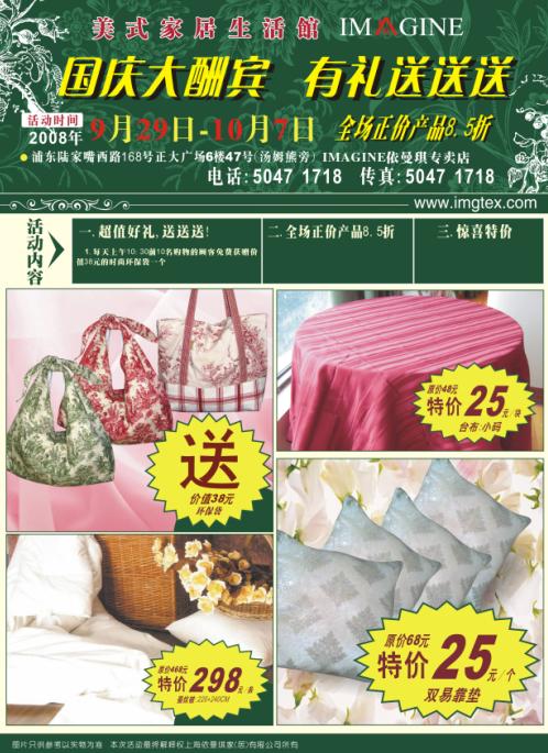 ����������V��(ch��ng)���(gu��)�c���N