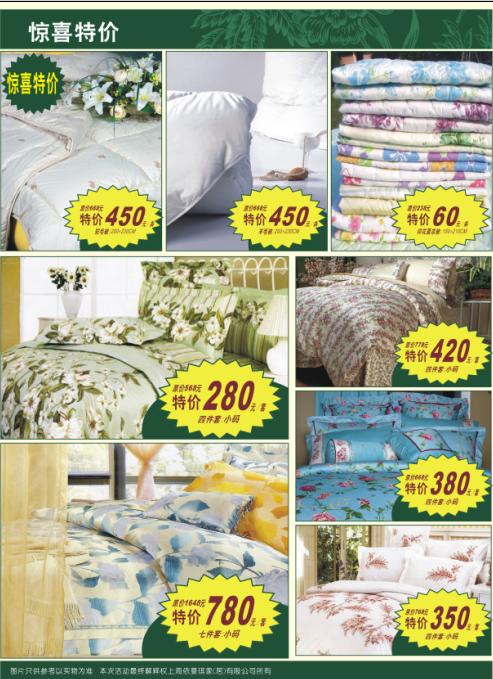 ����������V��(ch��ng)���(gu��)�c���N