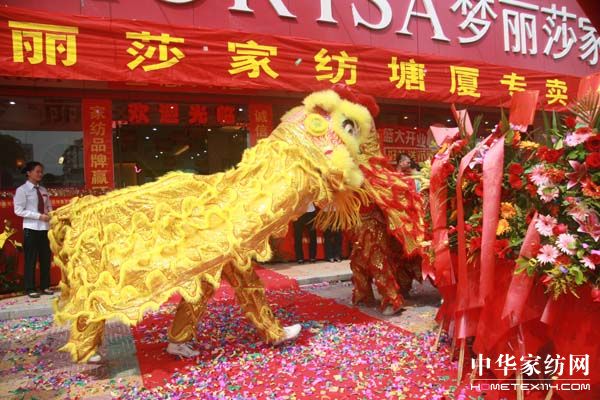 ��(m��ng)��ɯ������������|ݸ���B