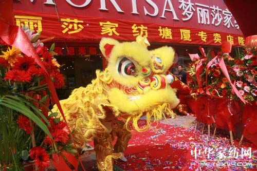 ��(m��ng)��ɯ������������|ݸ���B