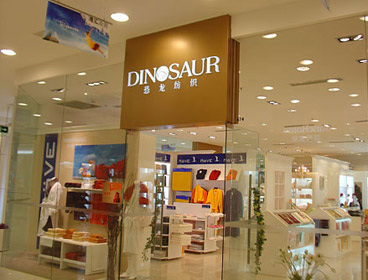 ����������(f��)��ӛƷ�Ƅٳ��е�