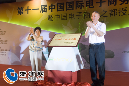 �������ƞ��Ї�(gu��)����̄�(w��)֮�� �W(w��ng)ʢ�����vԒ