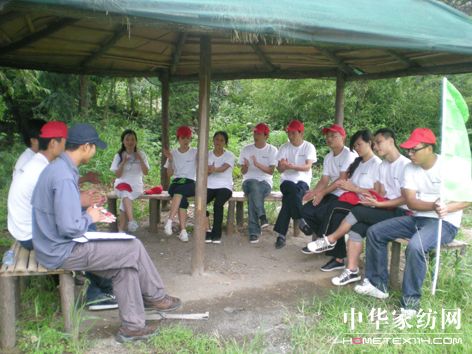 ���鰬�R������(zh��n)�o(w��)�O��