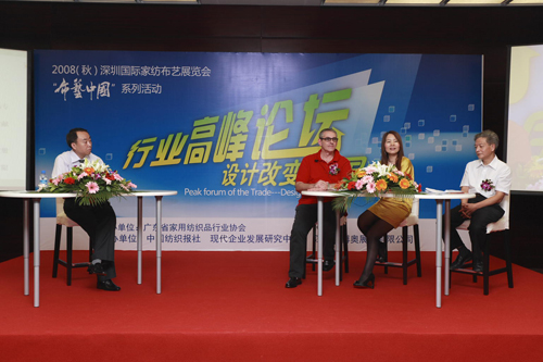 ���ڼҼ�չ�߷�Փ���O(sh��)Ӌ(j��)��׃�Ї�(gu��)(��)