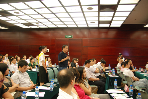 ���ڼҼ�չ�߷�Փ���O(sh��)Ӌ(j��)��׃�Ї�(��)