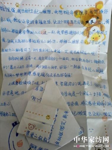 ���R�����ʺ�Ӌ�������m(x��)���