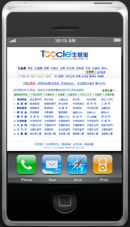 ���⌚��ɡ�B2B�T��+����̄���������(zh��n)�Բ���