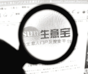 �O������(zh��n)�g(sh��)֮׃:�����ЙC(j��)�U(ku��)���������l(f��)�ИI(y��)���r