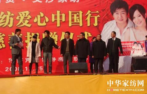 ��ɯ�Ҽ�������������(y��ng)Ҋ���(hu��)