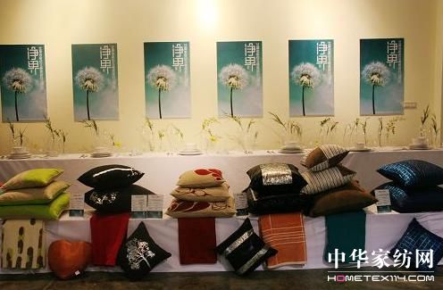 09���R���Ҽ�������Ʒӆ؛������ˮ���_