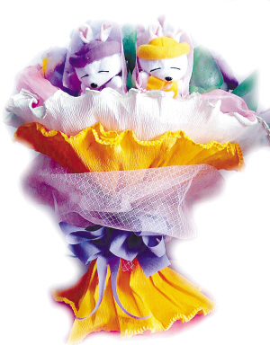 ���˹�(ji��)�öY����ż��ͨ��