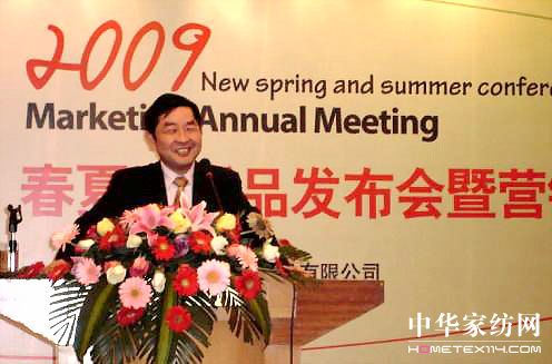 �μӉ�(m��ng)2009������Ʒ�l(f��)���ߠI(y��ng)�N���(hu��)