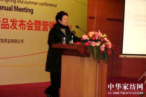 �μӉ�(m��ng)2009������Ʒ�l(f��)���ߠI(y��ng)�N���(hu��)