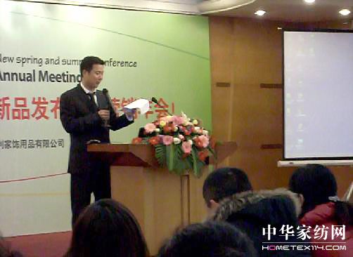 �μӉ�(m��ng)2009������Ʒ�l(f��)���ߠI(y��ng)�N���(hu��)