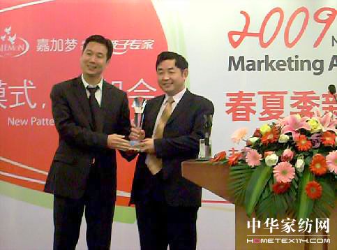 �μӉ�2009������Ʒ�l(f��)���ߠI�N���