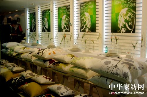 ���R���Ҽ���ᘕ�(hu��)���_�����`ʢ��