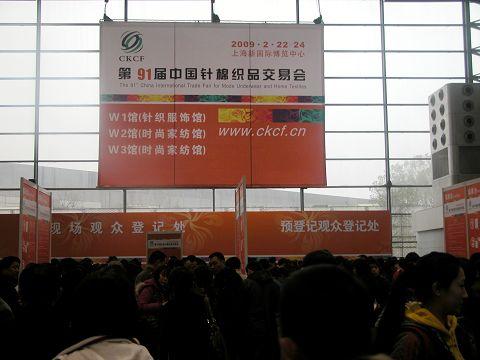 ��91����ᘕ�(hu��)ʢ���_Ļ