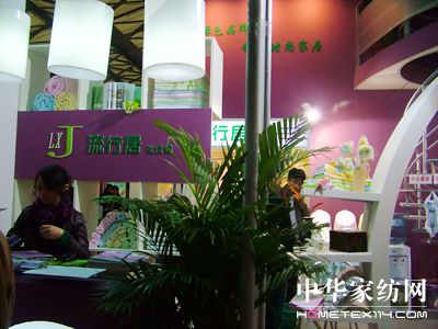 ���оӣ������Ј�(ch��ng)��(ji��)�������w�S