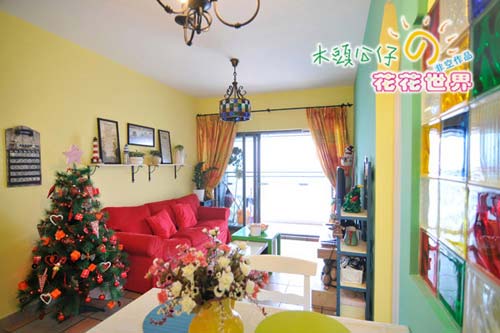 ľ�^���л�ζͯ��Ļ�������