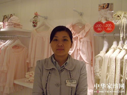 ��Ů�ݼҼ��Ϻ�����ï���_�I(y��)