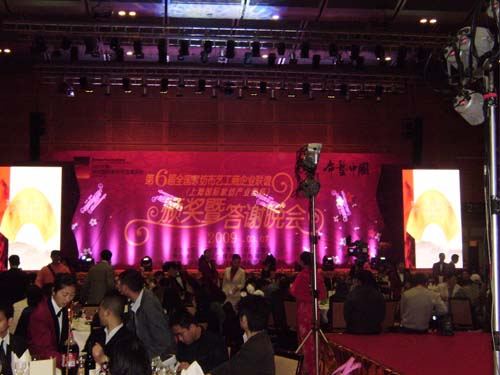 �������̡��@�ҾӲ�ˇ��(chu��ng)���O(sh��)Ӌ(j��)��ِ�~��