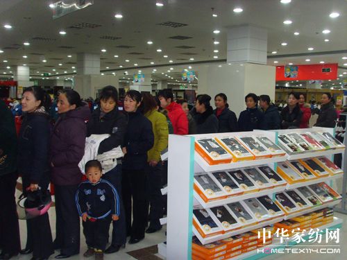 �ѻ��Ҽ��|ƽ�����_�I(y��)���Ɠ�ُ��