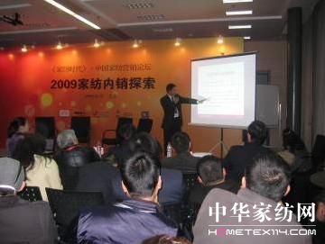 �Ҽ���I(y��)�������ڶYƷչ�_�����Ј�