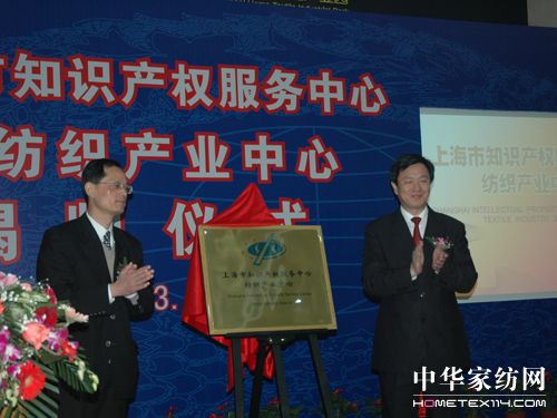 �Ϻ�֪�R�a(ch��n)��(qu��n)�����a(ch��n)�I(y��)���ĳ���