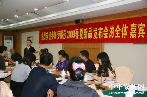 ����ɯ09������Ʒ�l(f��)����