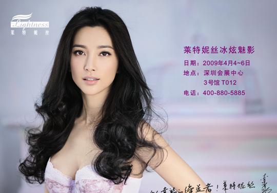 ���R���ݽz�����{�������ڃ���չ