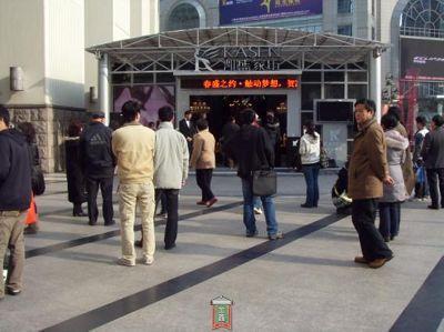 �Pʢ�Ҽ�����Ʒ��չʾ����xĻ