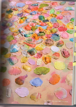 �n��(gu��)��(chu��ng)�������p��