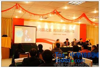 ����֧�С��Ҽ���I(y��)����Σ�C������