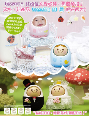 �ձ��M(j��n)��������_˹�c�^����