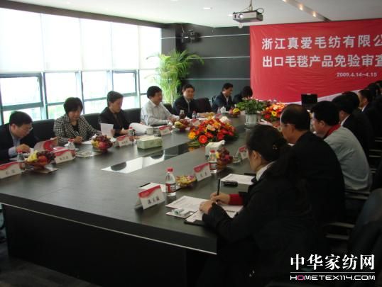 ���ë��?f��)��^��(gu��)�ҳ�����Ʒ���(y��n)����