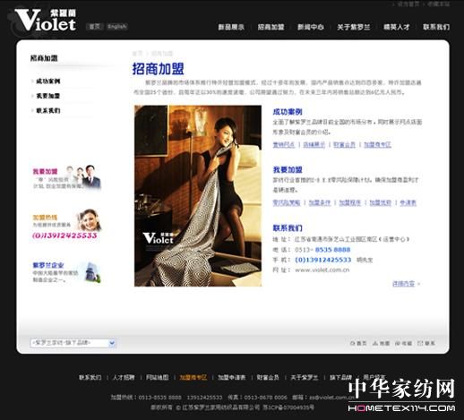 09���_�m���̼��˾W(w��ng)վ�k���ǈ�