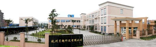 ؐȤ���؏������˯�߶��O(sh��)Ӌ