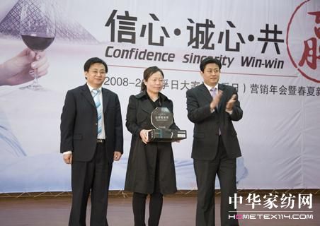 ������Ʒ�l(f��)���Ƴ���200��a(ch��n)Ʒ